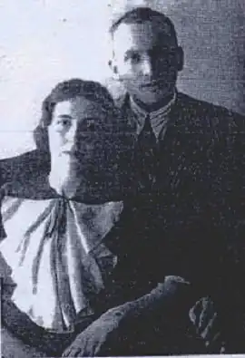 Л.&nbsp;И.&nbsp;Стронгин с женой Р.&nbsp;А.&nbsp;Стронгиной