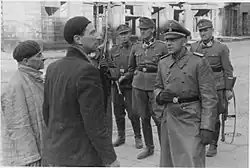 "Еврейские предатели"