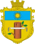 Герб