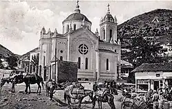 Струмица на почтовой открытке, 1932