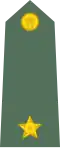 Second Lieutenant