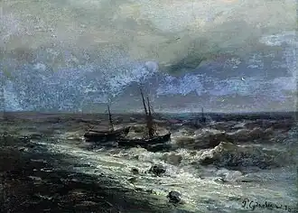 Неспокойное море (1878)