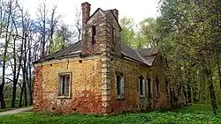 Дом управляющего