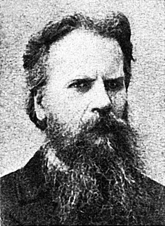 Габриель Суни