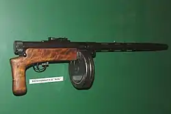 Укороченная модель KP/-31 для стрельбы из бункера.