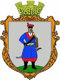 Герб