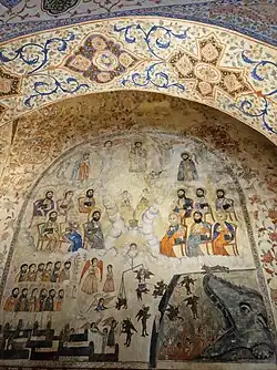 Рисунки стен