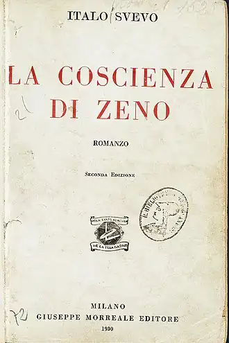 Обложка второго издания (1930)