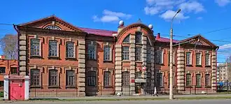 Здание школы в 2020 году