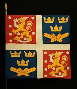 знамя батальона