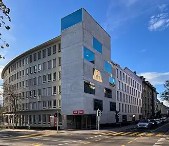 штаб-квартира SWI swissinfo.ch в Берне, Швейцария