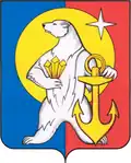 Герб