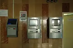 Автоматы пополнения проездных бесконтактных карточек