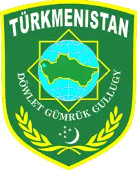 Изображение логотипа