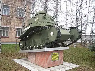 Спаренный пулемёт ДА-2, на лёгком танке МС-1 (Т-18).