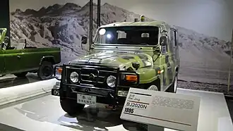 BJ 2020, 1995 года