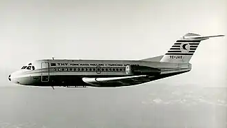 Разбившийся самолёт в 1973 году