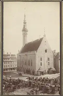 Ратуша(1882—1890)