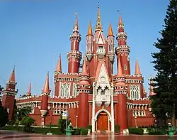 Детский замок