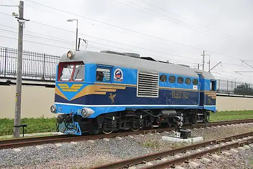 ТУ2-167 в Санкт-Петербурге