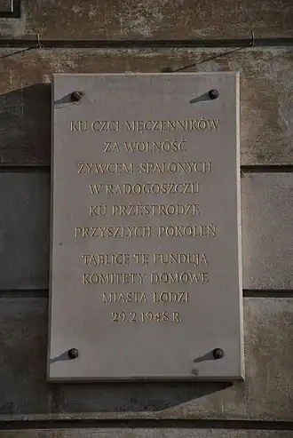 Мемориальная доска в память о мучениках Радогоща.