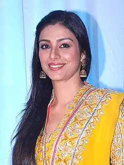 Табу  — Лучшая актриса по мнению критиков, со-победитель