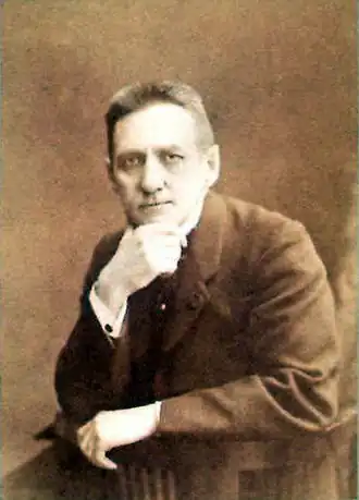 Владимир Табурин