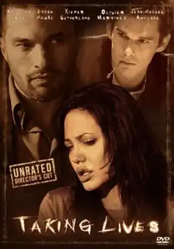 Постер фильма