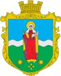 Герб