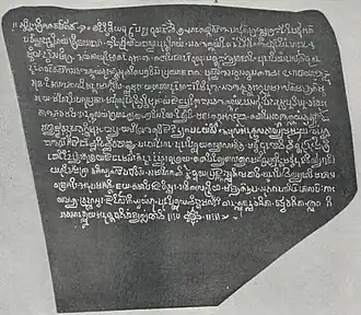 Джаянаша13 апреля 2021