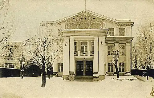 «Grand Marina» в 1930—1940-е годы