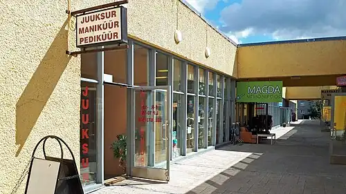 Второй этаж