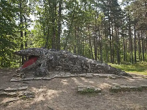 «Крокодил» в парке Глена в 2018 году (памятник искусства)