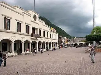 Здание администрации