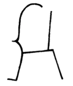 Второй Восточно-тюркский каганат