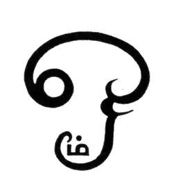 Тамильское письмо