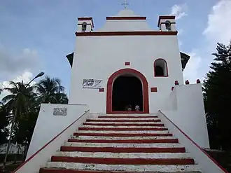 Церковь апостола Сантьяго