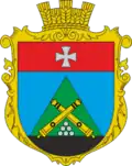 Герб
