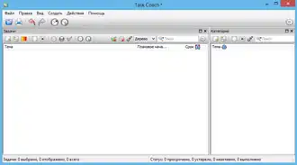 Скриншот программы Task Coach