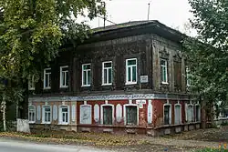 Татарская улица, 9