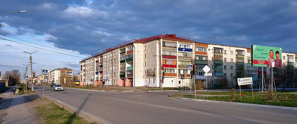 Улица Чайковского