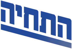 Изображение логотипа