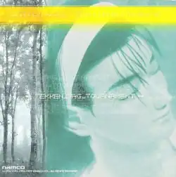 Обложка альбома  «Tekken Tag Tournament Original Soundtrack» (1999)