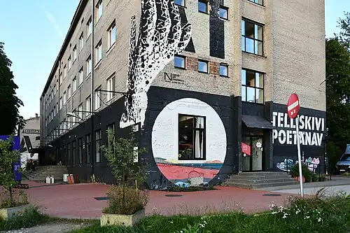 Здание «Улица моды Теллискиви»