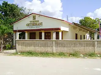 Церковь Гетсемани