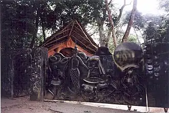 Храм богини Осун