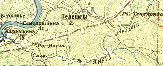 Деревня Тененичи на карте 1932 года