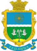 Герб