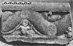 Фрагмент облицовки из известняка, Тер, Махараштра