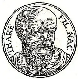 Портрет из сборника биографий Promptuarium iconum insigniorum, 1553
